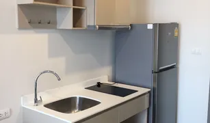 ขายคอนโด 1 ห้องนอน ใน บางกะปิ, กรุงเทพมหานคร เดอะ นิช ไพรด์ ทองหล่อ-เพชรบุรี