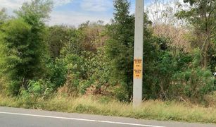 N/A Land for sale in , Nakhon Ratchasima 
