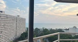 Jomtien Beach Condo 在售单元