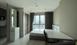 Studio Condominium a vendre à Bang Sue, Bangkok Ideo Mobi Bangsue Grand Interchange