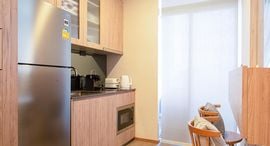 Доступные квартиры в Wyndham Garden Residence Sukhumvit 42