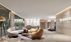 图片 2 of the Reception / Lobby Area at VIP Great Hill Condominium