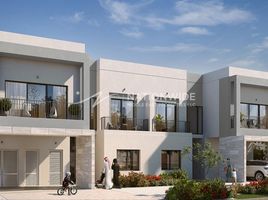 3 Bedroom Townhouse for sale at The Magnolias, Yas Acres, Yas Island