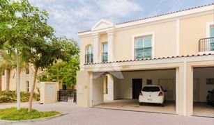4 chambres Maison de ville a vendre à Green Community West, Dubai West Phase III