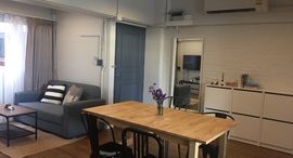 Available Units at Pathumwan Place