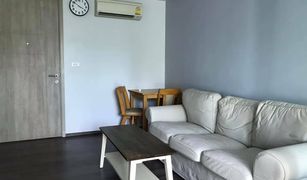 1 Bedroom Condo for sale in Bang Chak, Bangkok Sari by Sansiri