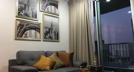 Доступные квартиры в Rhythm Sukhumvit 50