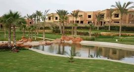  Seasons Residence الوحدات المتوفرة في 