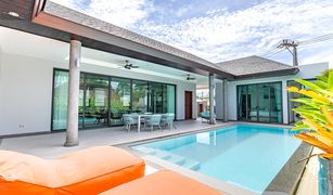 3 Schlafzimmern Villa zu verkaufen in Choeng Thale, Phuket The S Villas 