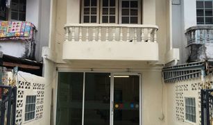 2 Bedrooms Townhouse for sale in Min Buri, Bangkok 