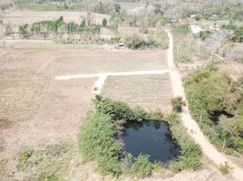  Land for sale in Huai Chot, Watthana Nakhon, Huai Chot