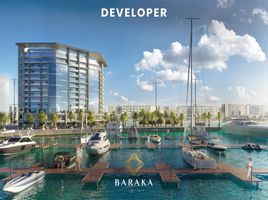 स्टूडियो अपार्टमेंट for sale at The Bay Residence By Baraka, Al Zeina, अल राहा बीच