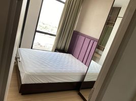 2 Bedroom Apartment for sale at The Capital Ekamai - Thonglor, Bang Kapi