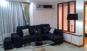 2 Schlafzimmern Wohnung zu verkaufen in Nong Prue, Pattaya Jomtien Plaza Condotel