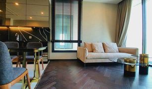 2 chambres Condominium a vendre à Phra Khanong, Bangkok The Esse Sukhumvit 36