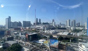 N/A Office for sale in Bang Kapi, Bangkok Ital Thai Tower