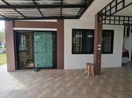 2 Schlafzimmer Villa zu verkaufen in Doi Saket, Chiang Mai, San Pu Loei