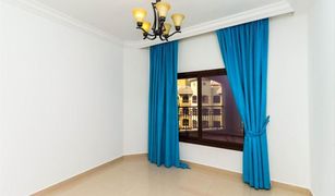 2 Habitaciones Apartamento en venta en Pacific, Ras Al-Khaimah Marjan Island Resort and Spa