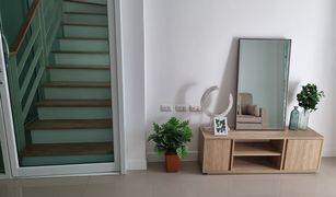 3 Bedrooms Townhouse for sale in Samae Dam, Bangkok Phirom Ville Thian Talay 20