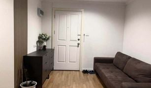 1 Bedroom Condo for sale in Huai Khwang, Bangkok Lumpini Place Rama IX-Ratchada