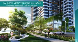 Available Units at Căn hộ D’Lusso