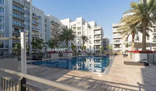 1 chambre Appartement a vendre à Safi, Dubai Safi I