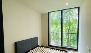 1 Bedroom Condo for sale in Khlong Tan Nuea, Bangkok Noble Around Sukhumvit 33