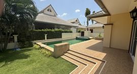 Available Units at Emerald Resort