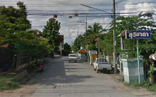 Suwichada Village
