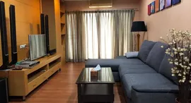 Available Units at Grand Park View Asoke