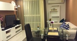 Доступные квартиры в Condo D Ratchada