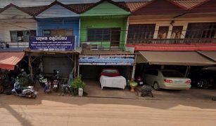 2 Bedrooms Townhouse for sale in Nong Na Kham, Udon Thani 