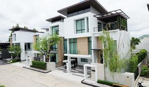 4 chambres Maison a vendre à Nong Bon, Bangkok Nirvana Beyond Suanluang Rama 9