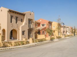 5 Bedroom House for sale at Mivida, The 5th Settlement, New Cairo City