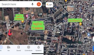 N/A Land for sale in Sila, Khon Kaen 