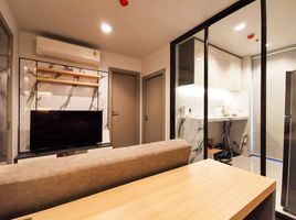 1 Schlafzimmer Appartement zu vermieten im Life Asoke Rama 9, Makkasan