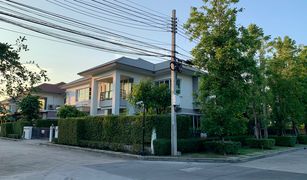 5 Bedrooms House for sale in Thepharak, Samut Prakan Bangkok Boulevard Theparak-Wongwean