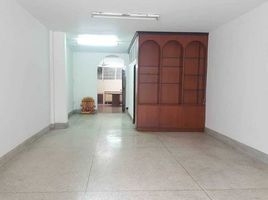 4 спален Дом for rent in Din Daeng, Дин Даенг, Din Daeng