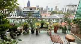 Available Units at Belgravia Residences