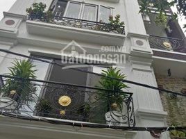 Studio House for sale in Ha Dong, Hanoi, Kien Hung, Ha Dong