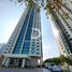 1 Schlafzimmer Appartement zu verkaufen im Marina Blue Tower, Marina Square, Al Reem Island