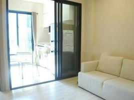 1 Bedroom Apartment for sale at Condolette Midst Rama 9, Huai Khwang