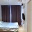 1 Schlafzimmer Appartement zu verkaufen im President Park Sukhumvit 24, Khlong Tan