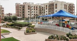 Available Units at Al Waha