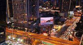 Available Units at Ideo Mobi Rama 9