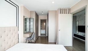 1 Bedroom Condo for sale in Bang Chak, Bangkok Ideo Sukhumvit 93