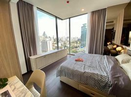 2 спален Кондо в аренду в Laviq Sukhumvit 57, Khlong Tan Nuea