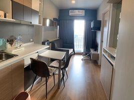 1 Schlafzimmer Wohnung zu vermieten im Plus Condo Hatyai, Hat Yai, Hat Yai