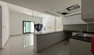 1 Bedroom Apartment for sale in Mediterranean Cluster, Dubai Equiti Residences