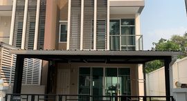 Available Units at Town Avenue Vibhavadi 60